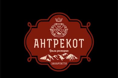 Ресторан Антрекот 